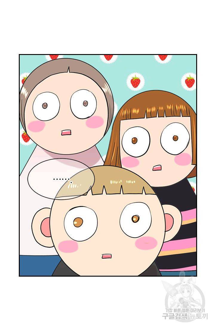 남친 없음(+남친 있음) 123 27