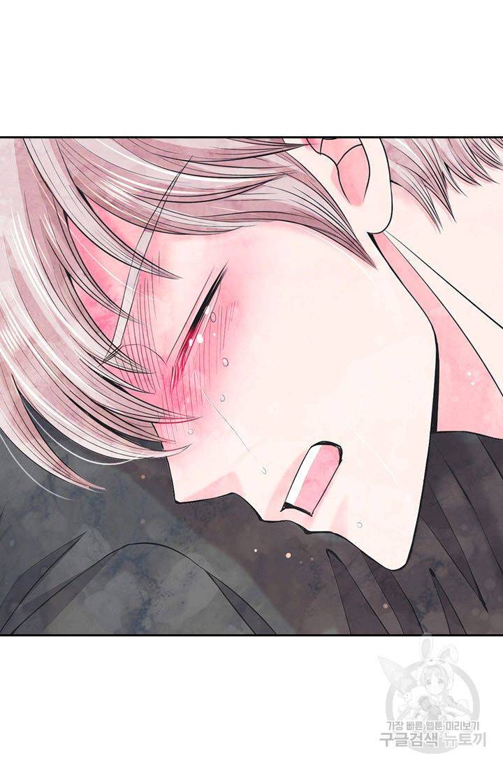 남친 없음(+남친 있음) 123 67