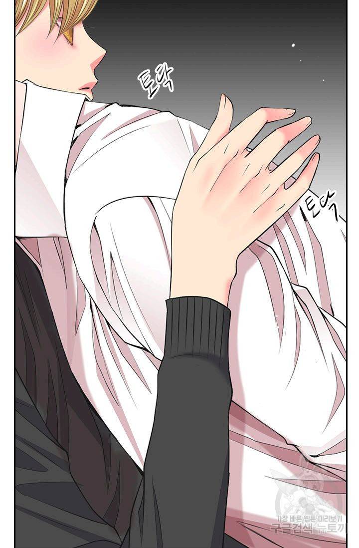 남친 없음(+남친 있음) 123 69