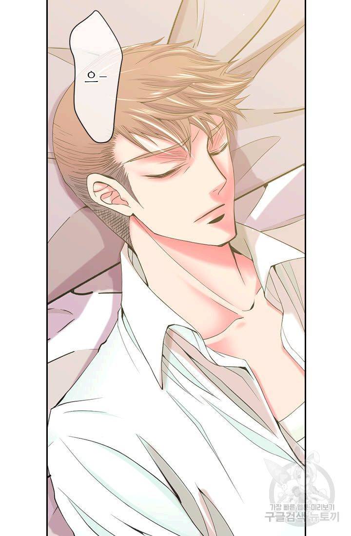 남친 없음(+남친 있음) 123 72