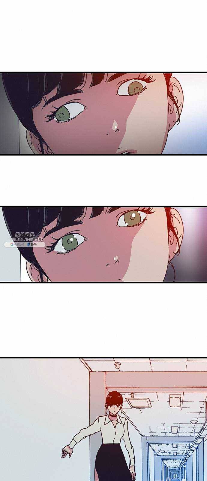 버그 시즌2 17화 2