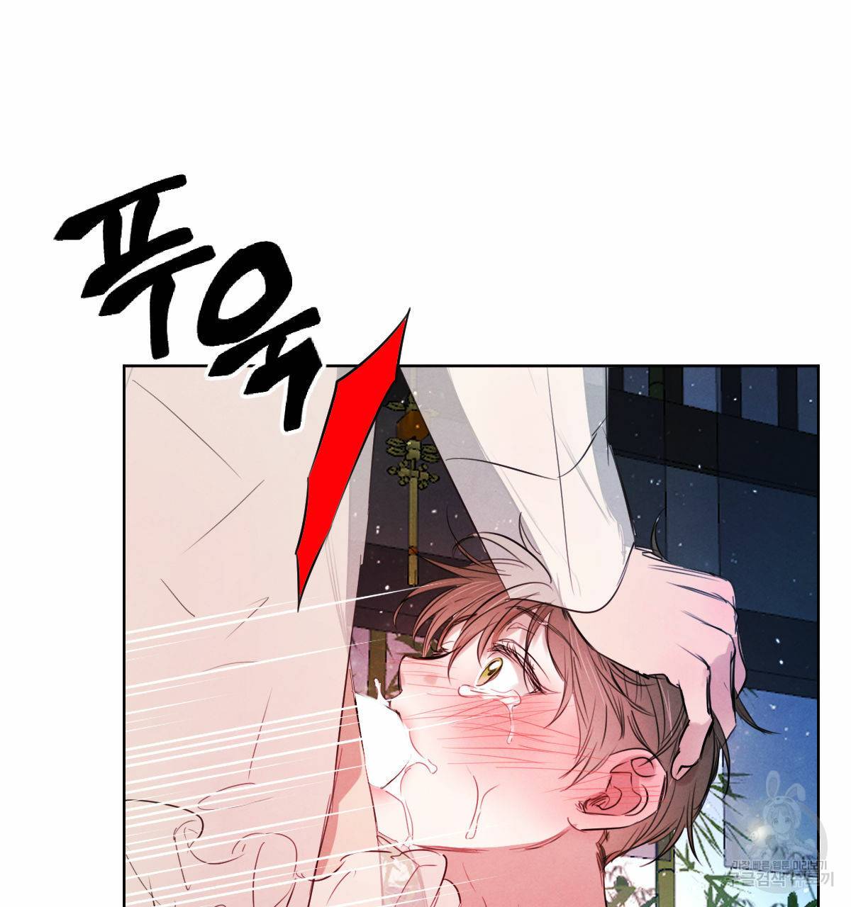 버드나무 로맨스 32화 36