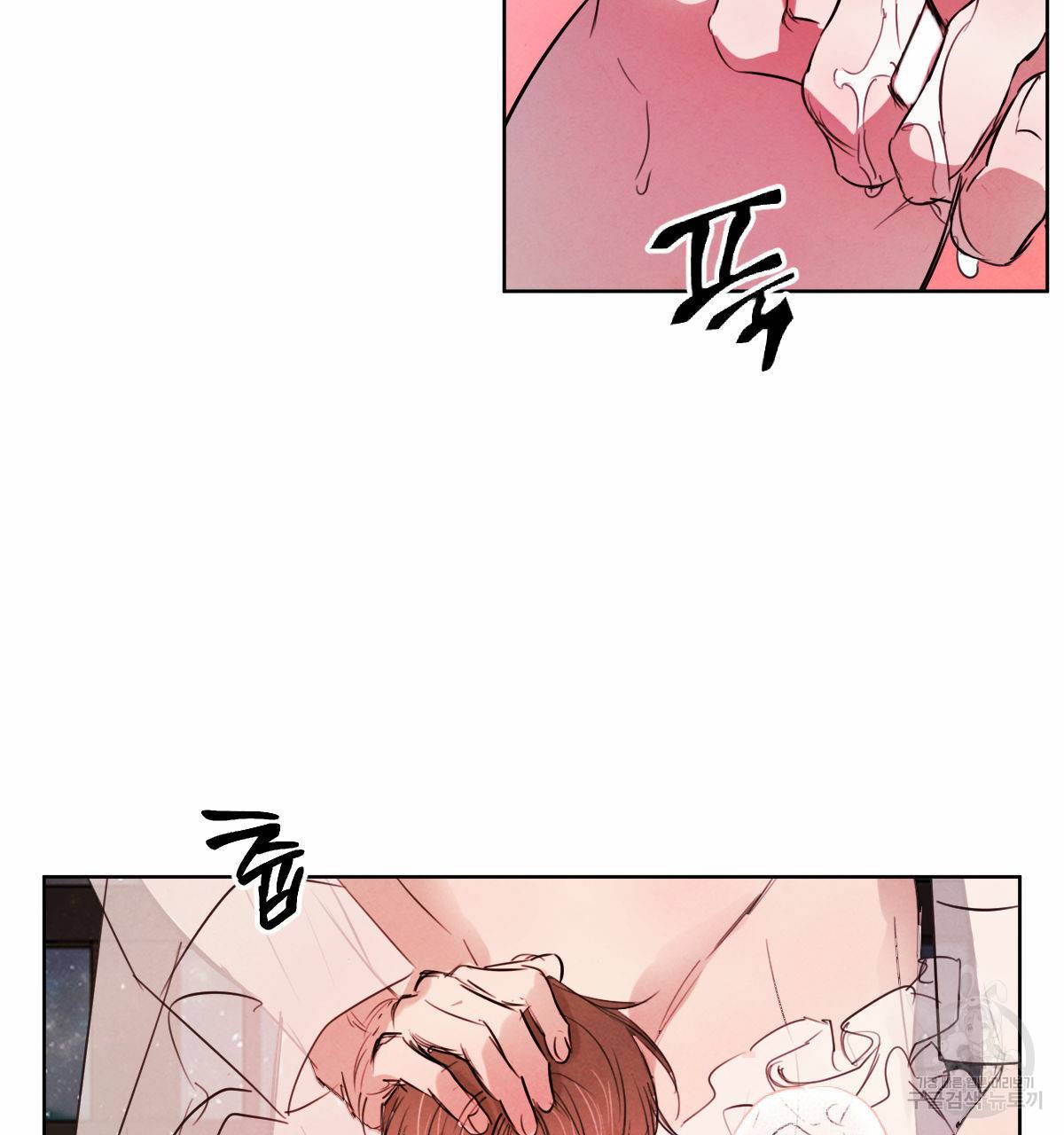 버드나무 로맨스 32화 41