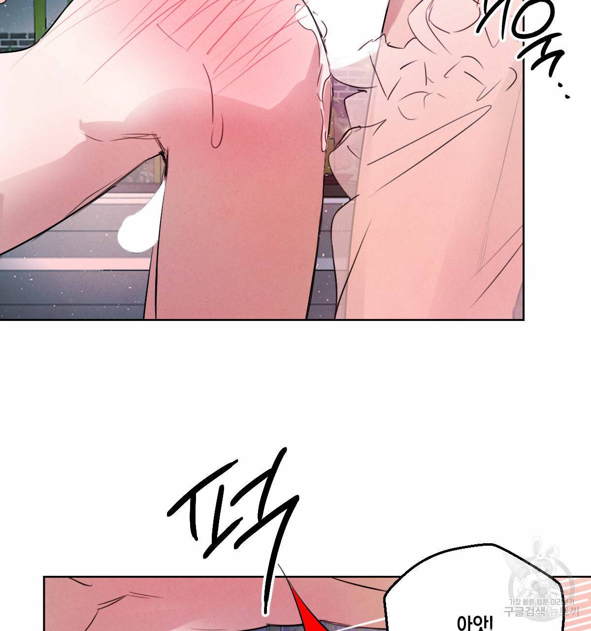 버드나무 로맨스 32화 71