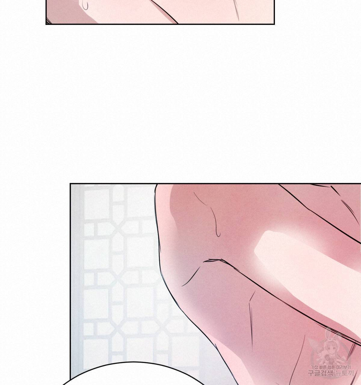 버드나무 로맨스 32화 100