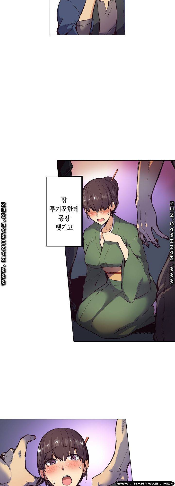 여관에 사는 출렁출렁 거유녀 7화 5