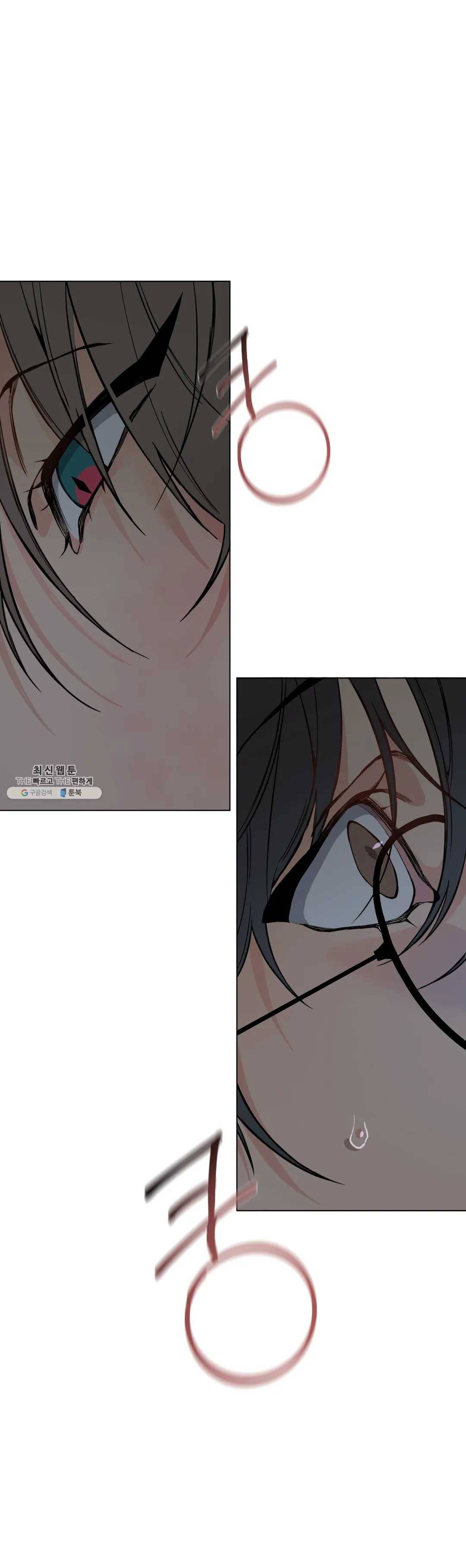 클라우드 20화 2