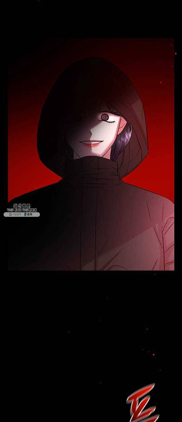 더 나우 9화 6