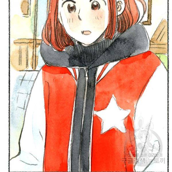 사랑하나봄 61화 23