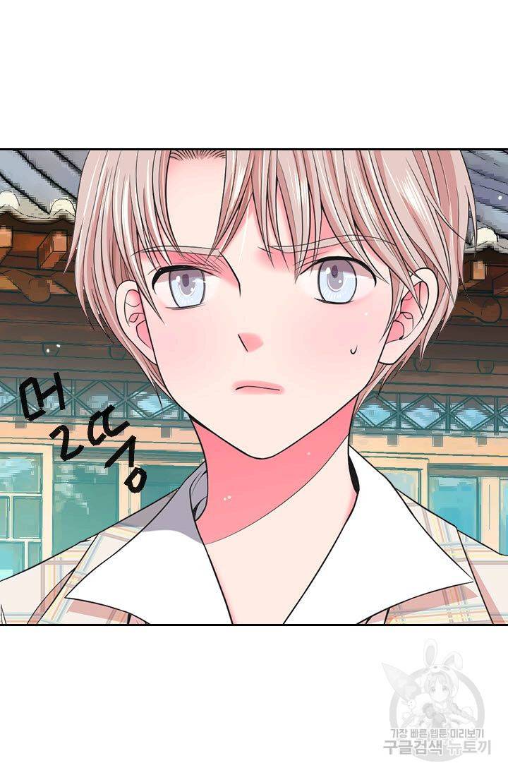남친 없음(+남친 있음) 134 3