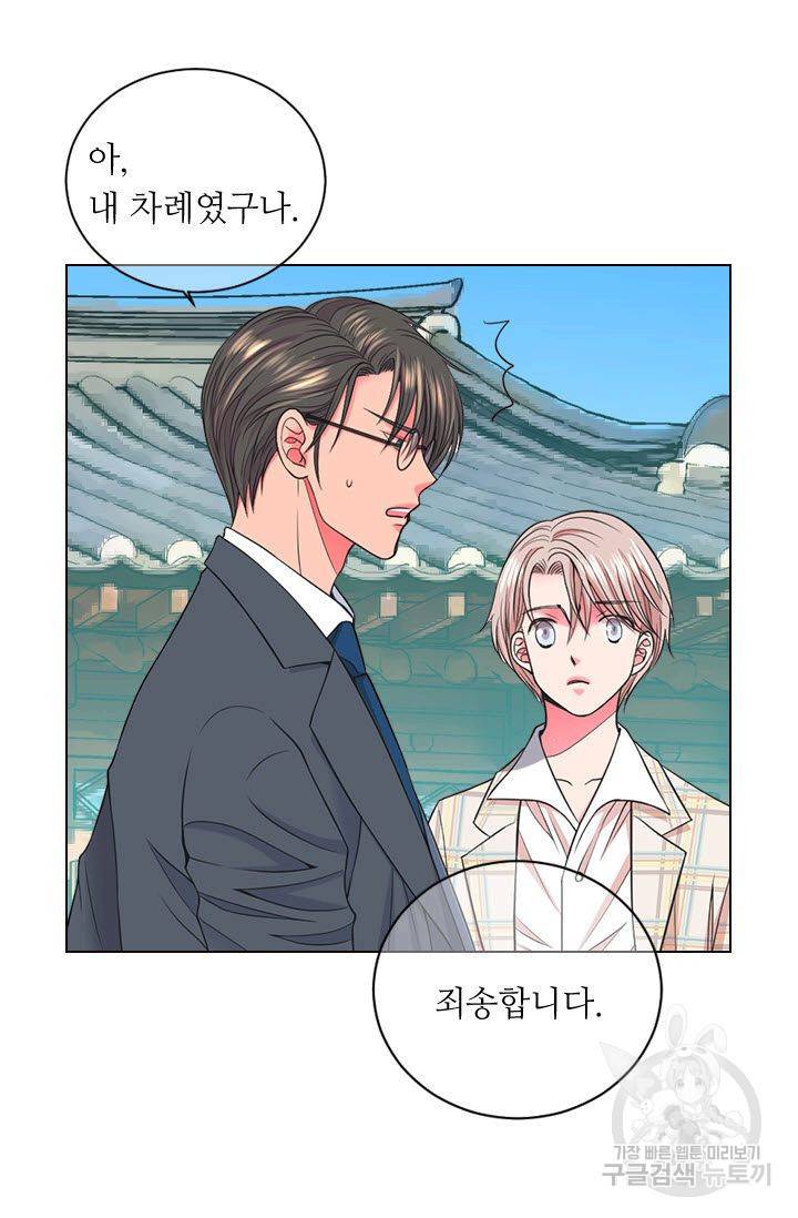 남친 없음(+남친 있음) 134 6