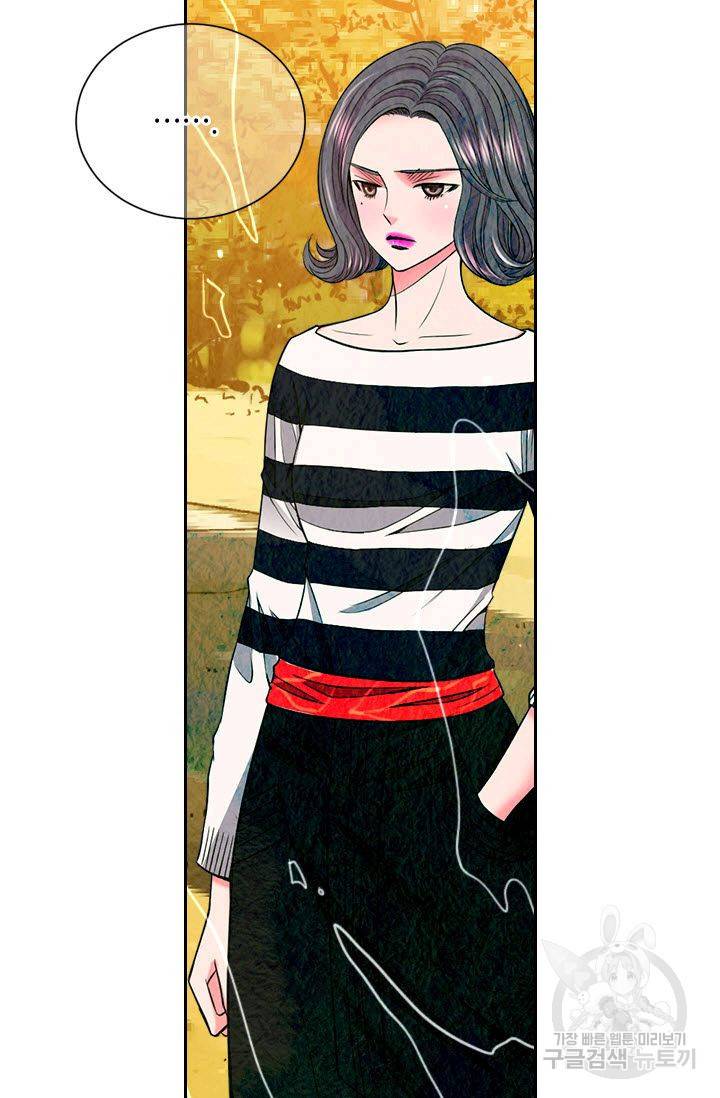 남친 없음(+남친 있음) 134 13