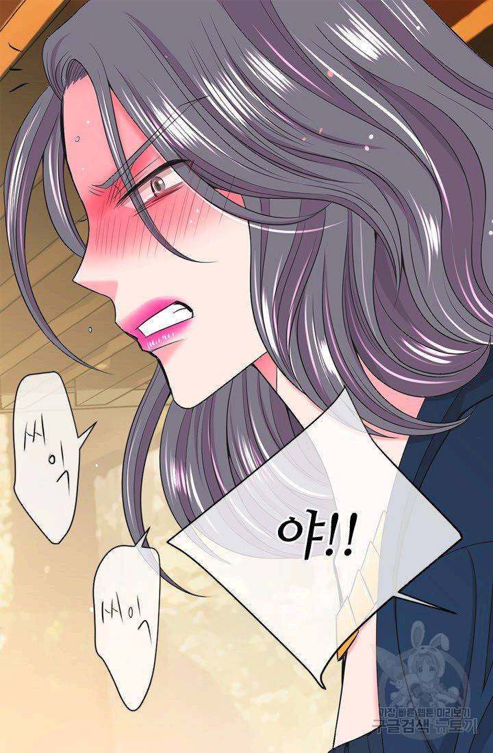 남친 없음(+남친 있음) 134 74