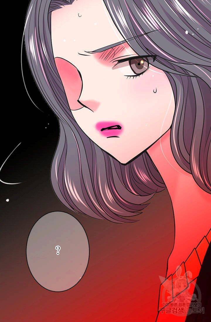 남친 없음(+남친 있음) 134 75