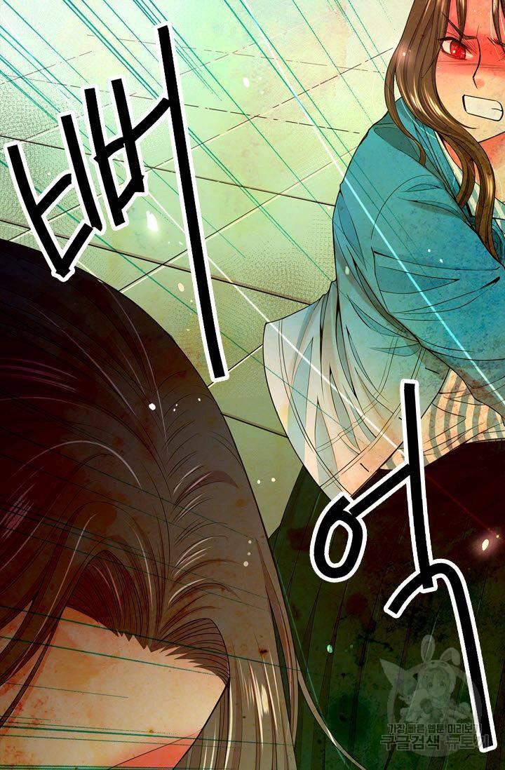 남친 없음(+남친 있음) 134 76