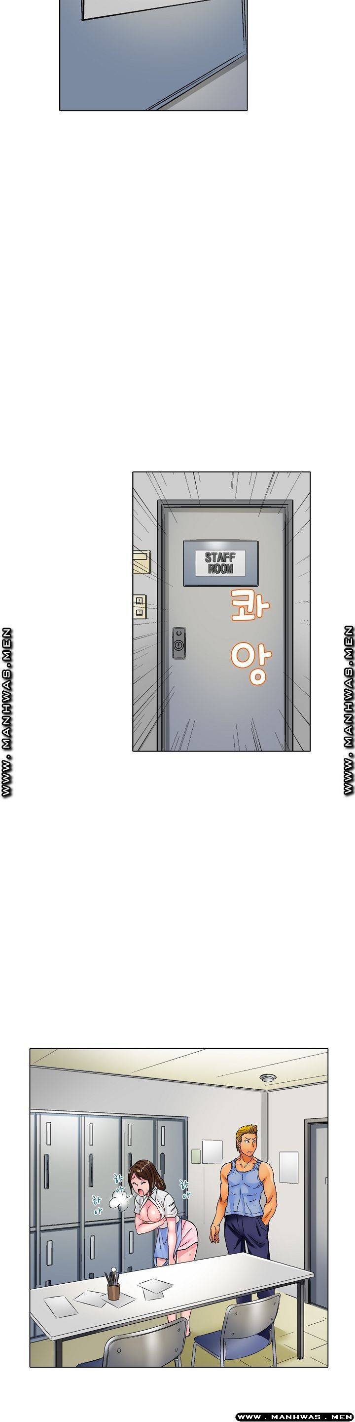 말해봐, 형보다 내가 더 좋지? 11화 5