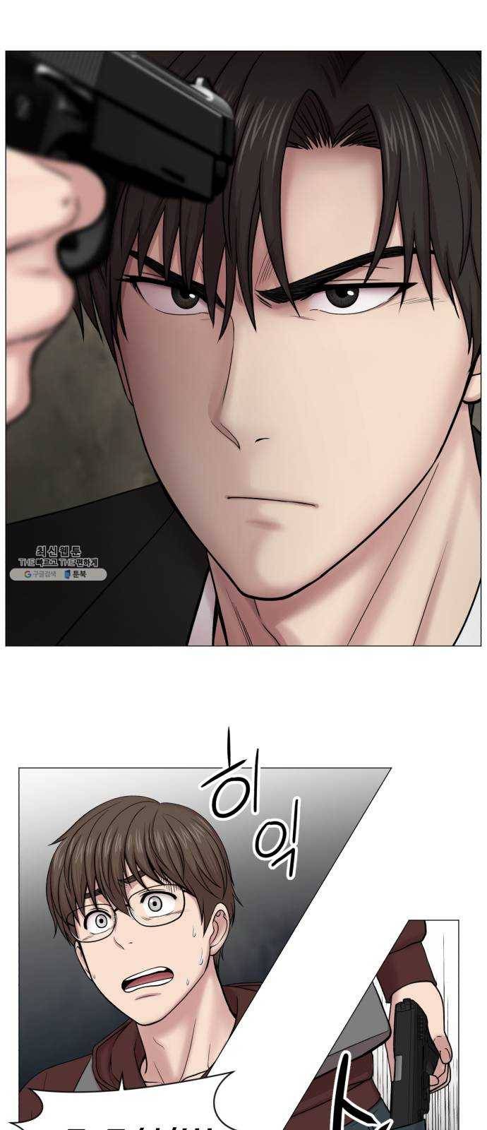 중증외상센터 골든 아워 2부 2화 : 의술만 배우러 온 게 아니야 2