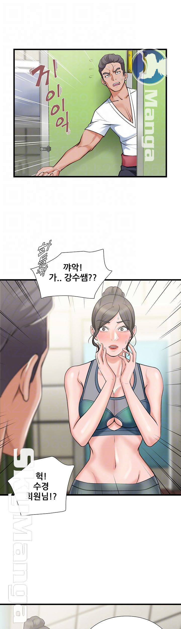 춤바람 17화 6