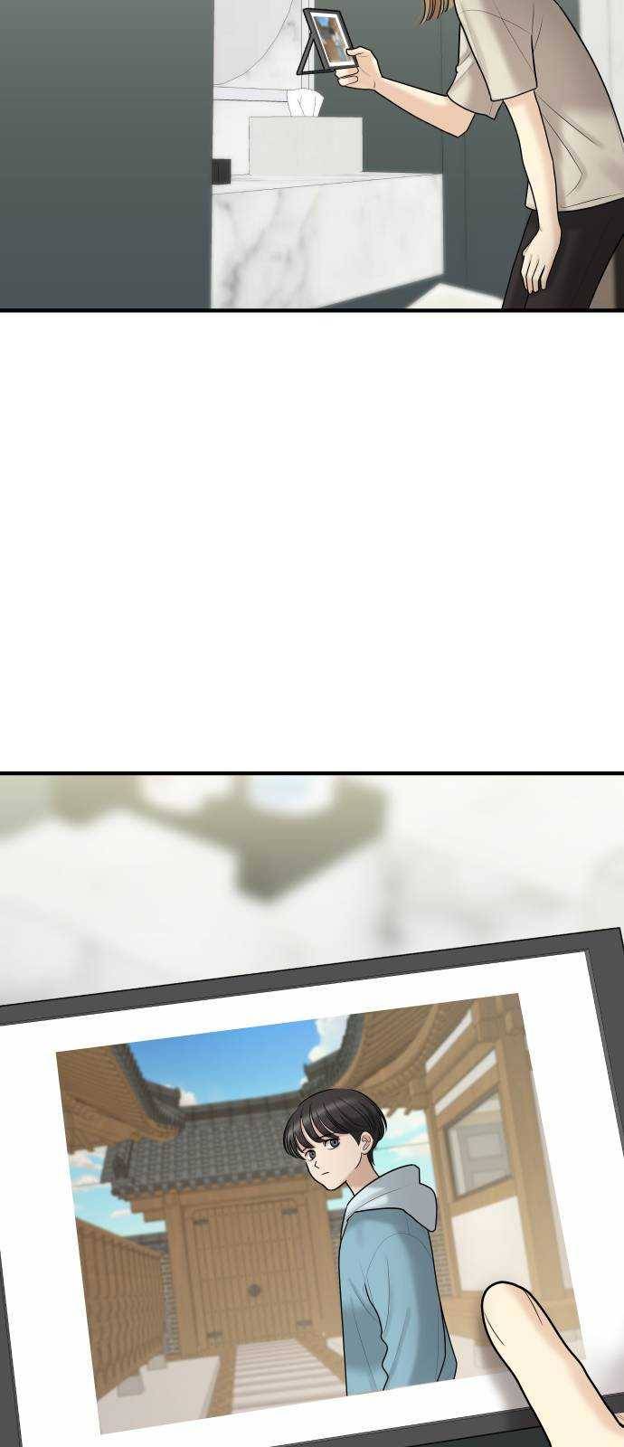 여주실격! 71화 적을 더 가까이 두라 (2) 11