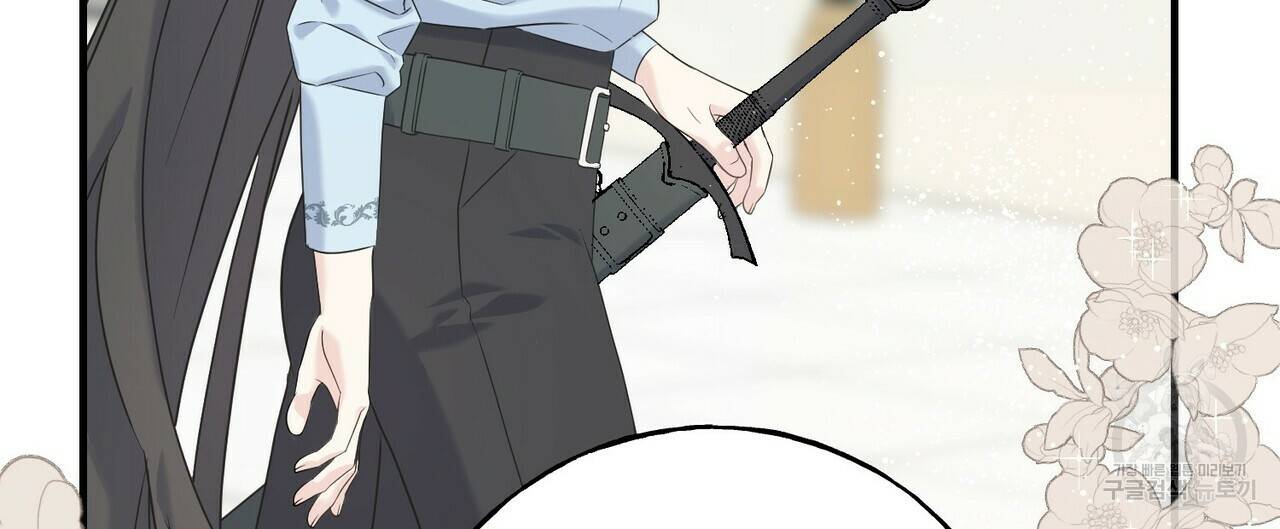 까마귀는 반짝이는 것을 좋아해 30화 4