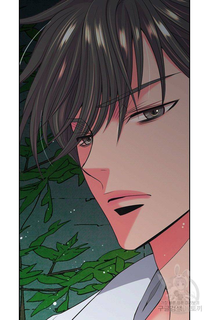 남친 없음(+남친 있음) 136 4
