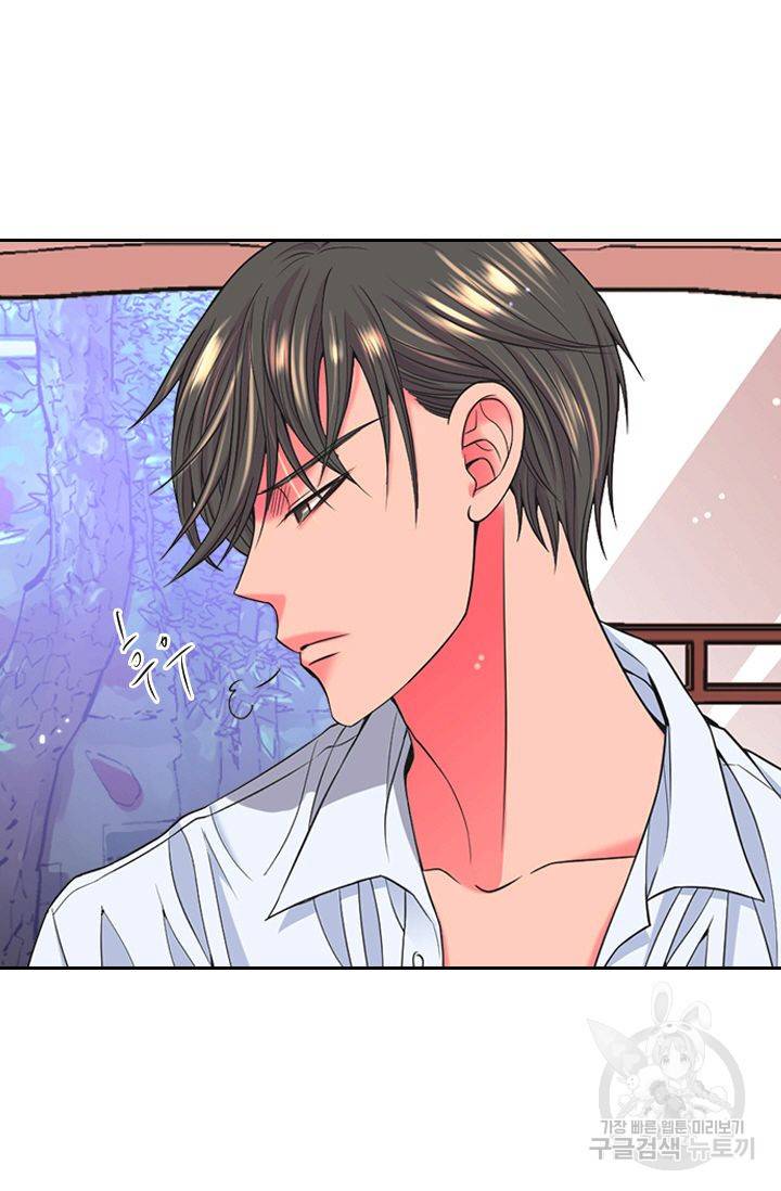 남친 없음(+남친 있음) 136 8