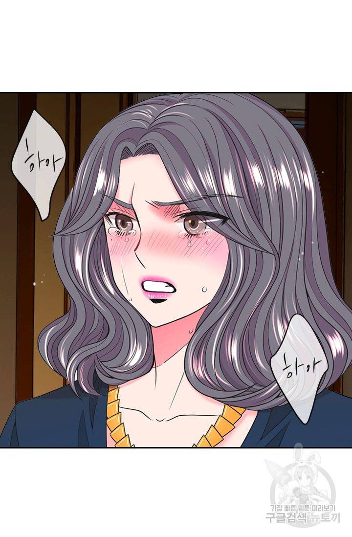 남친 없음(+남친 있음) 136 9