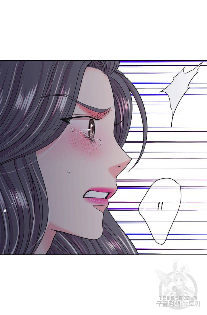 남친 없음(+남친 있음) 136 14