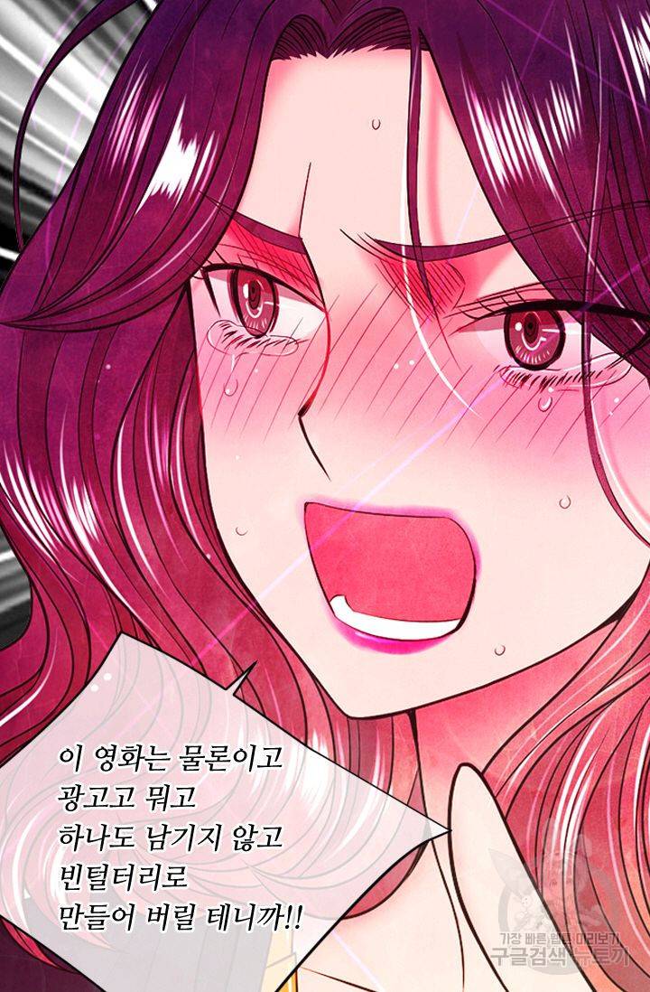 남친 없음(+남친 있음) 136 22