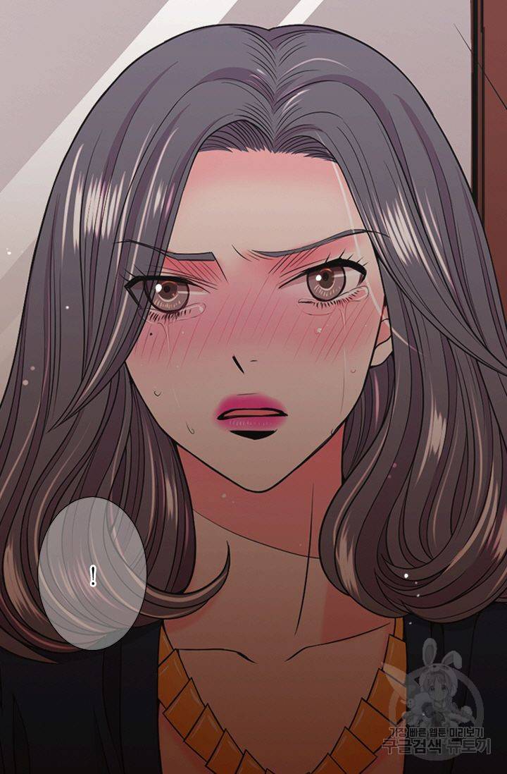 남친 없음(+남친 있음) 136 25