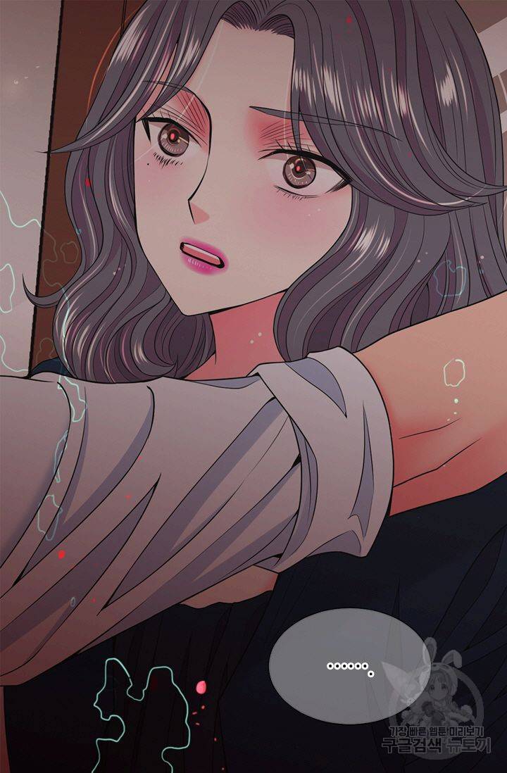 남친 없음(+남친 있음) 136 27