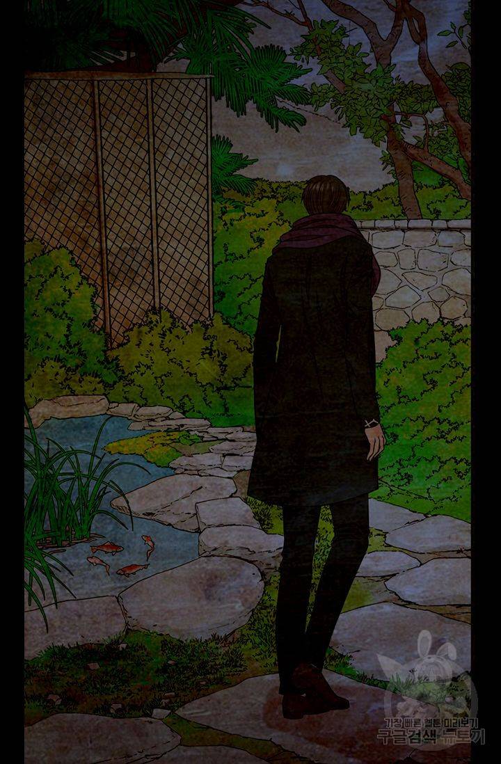 남친 없음(+남친 있음) 136 57