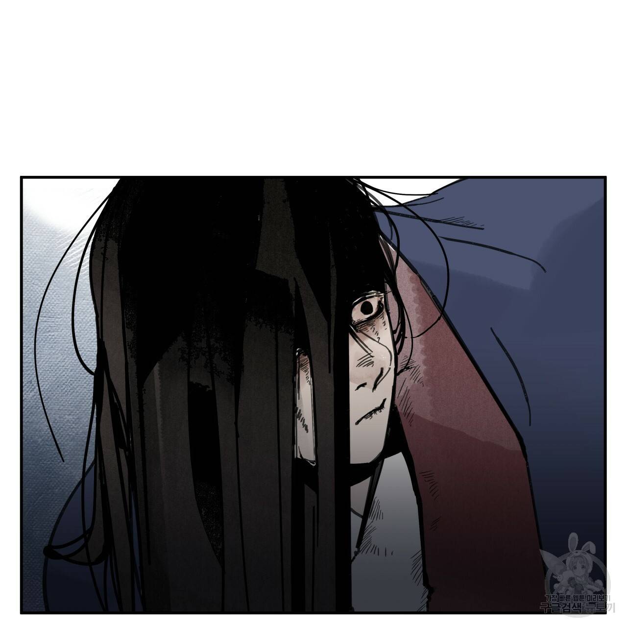 팔재 9화 25