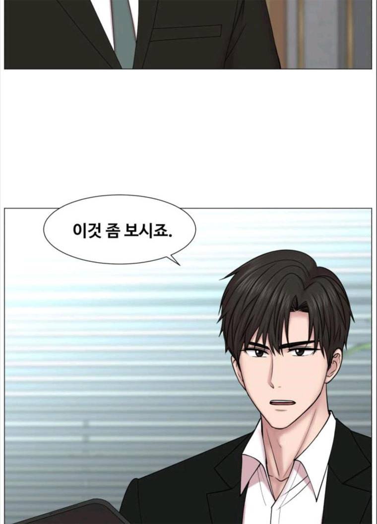 중증외상센터 : 골든 아워 중증외상센터 골든 아워 69화 3