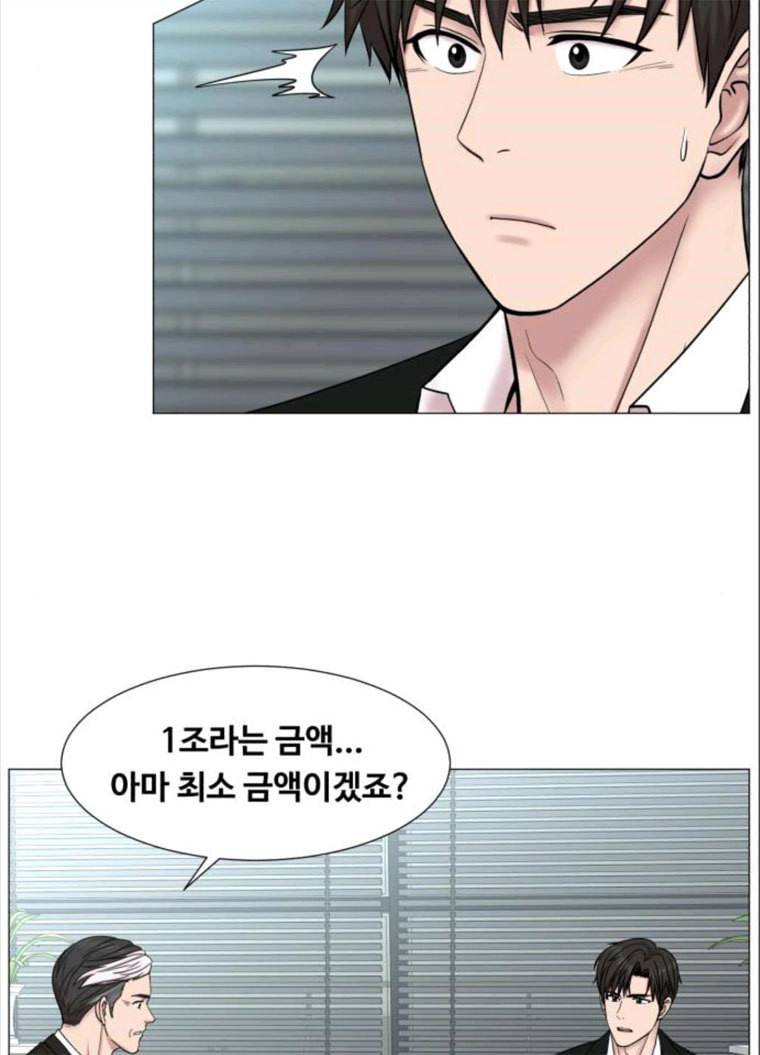 중증외상센터 : 골든 아워 중증외상센터 골든 아워 69화 11