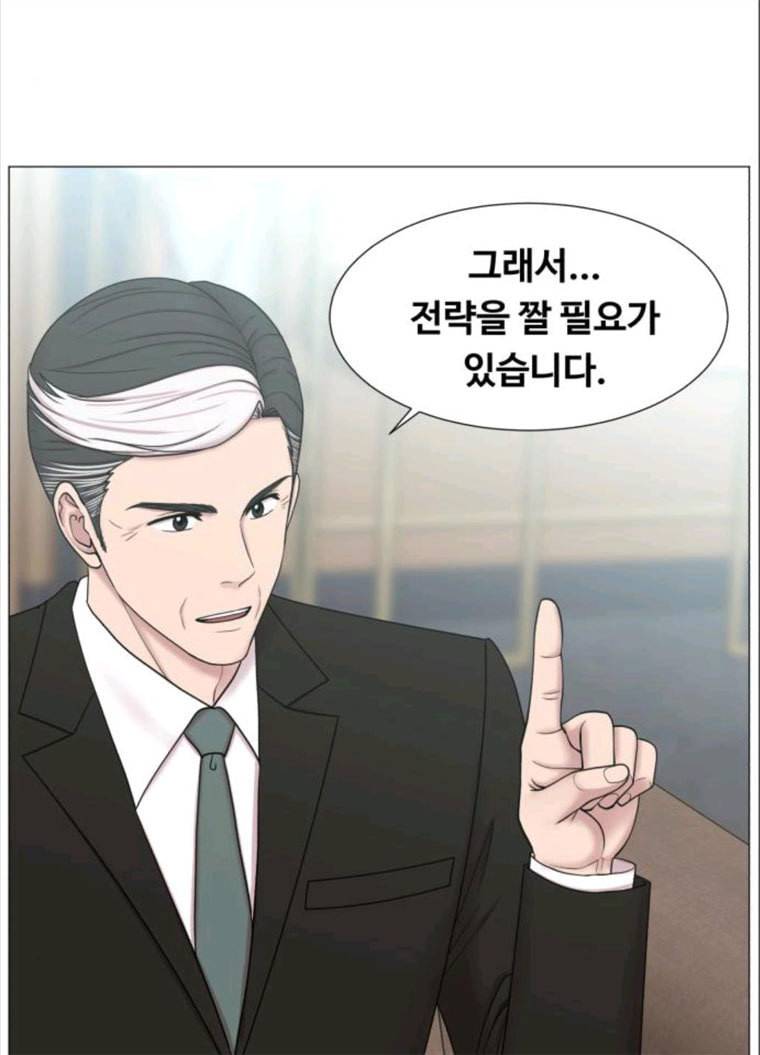 중증외상센터 : 골든 아워 중증외상센터 골든 아워 69화 16