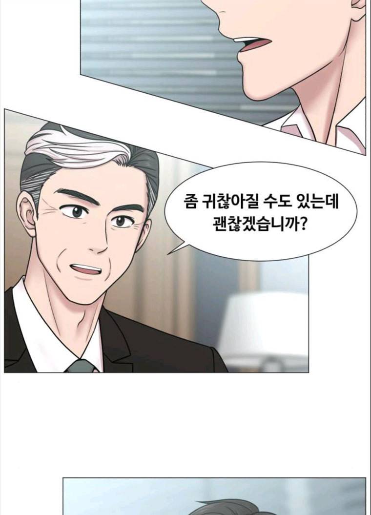 중증외상센터 : 골든 아워 중증외상센터 골든 아워 69화 22