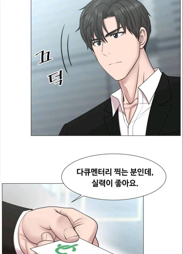 중증외상센터 : 골든 아워 중증외상센터 골든 아워 69화 23