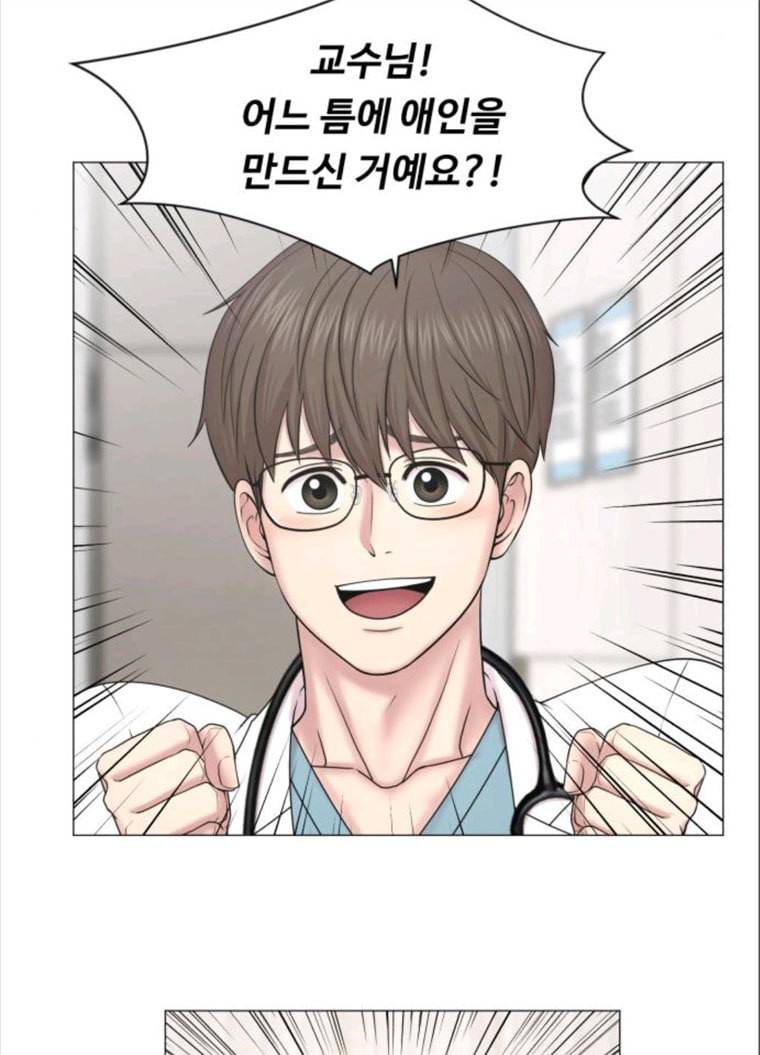 중증외상센터 : 골든 아워 중증외상센터 골든 아워 69화 55