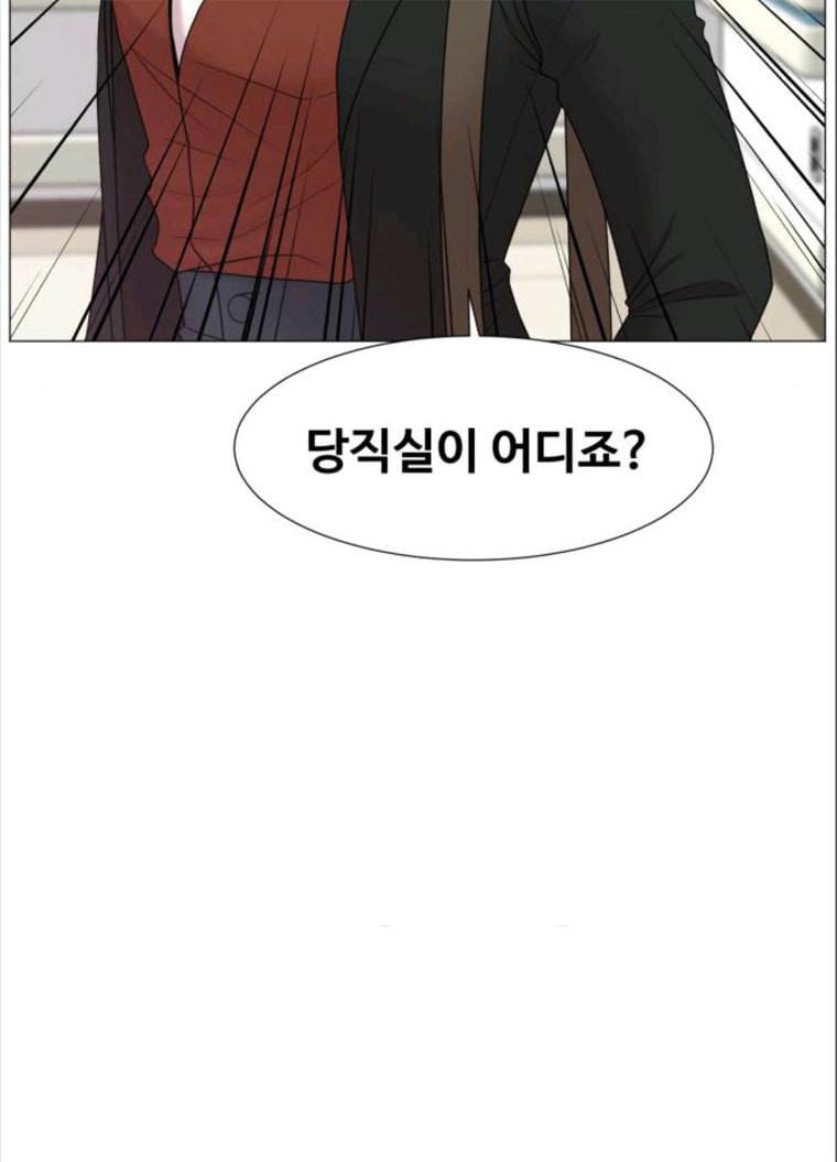 중증외상센터 : 골든 아워 중증외상센터 골든 아워 69화 69