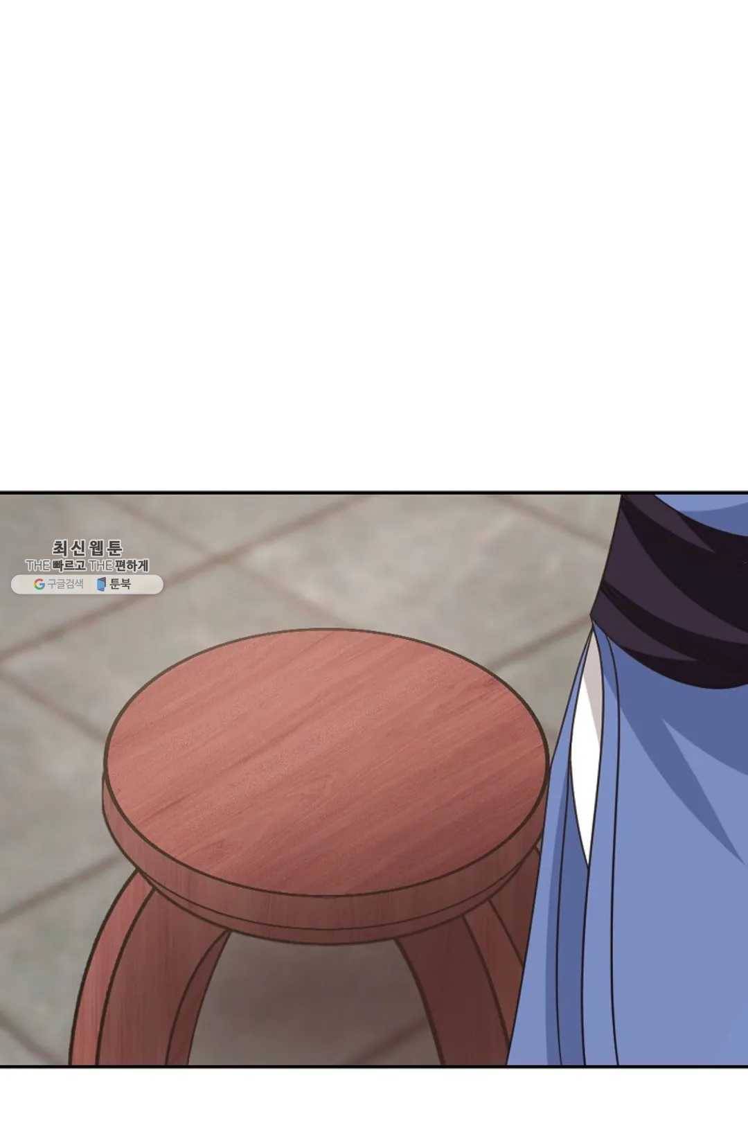 무련전봉 346화 49