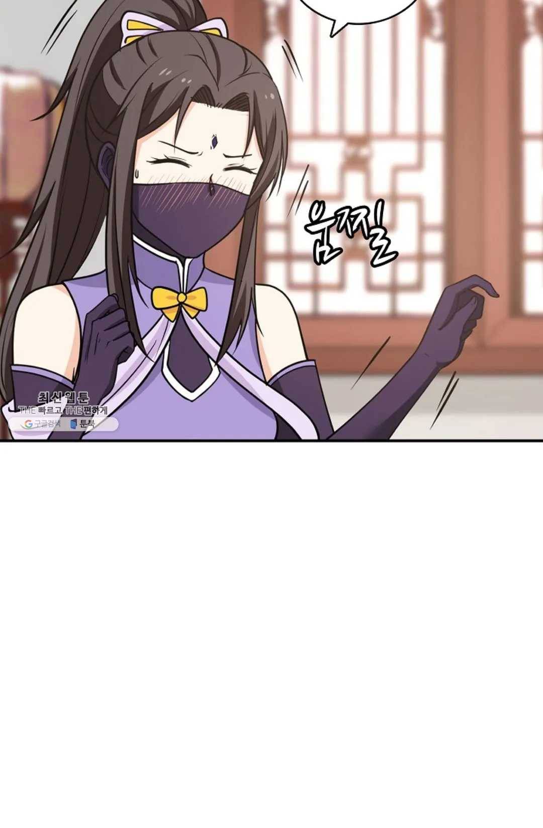 무련전봉 346화 57