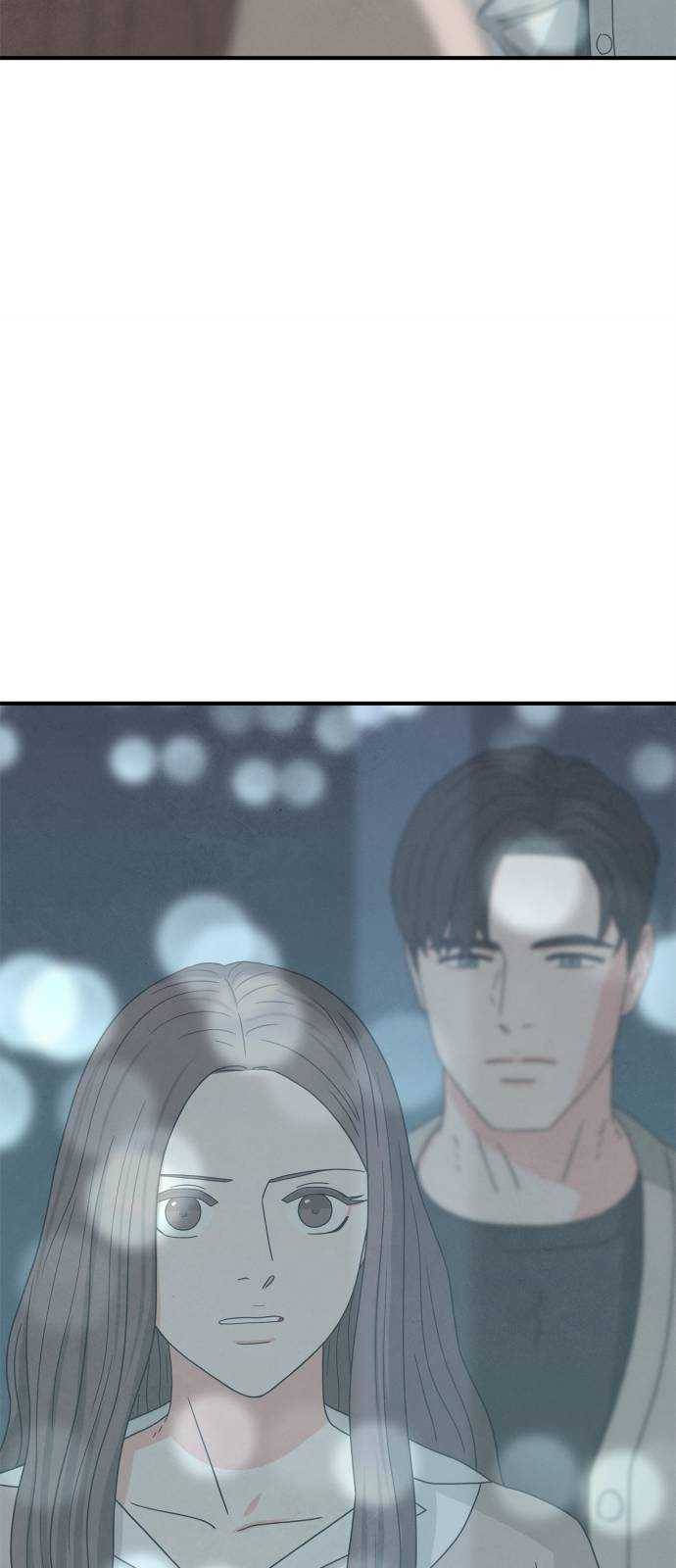 모두 너였다 21화 6