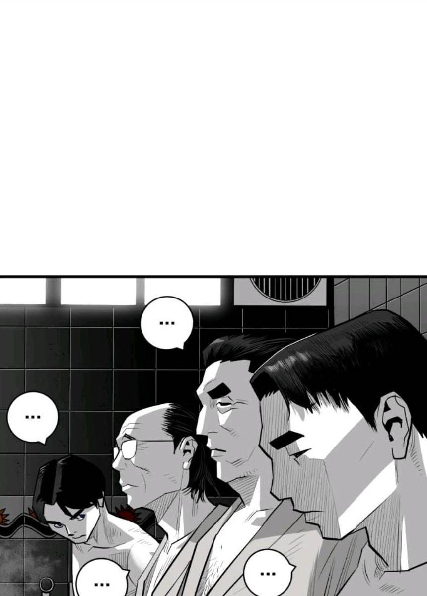 광장 44화 20
