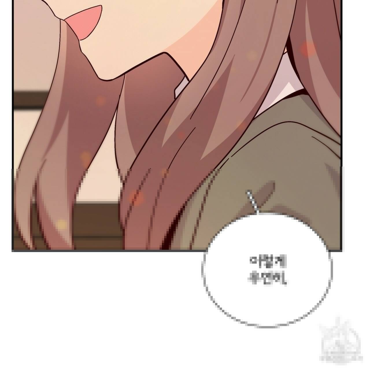 시간의 계단 91화 5