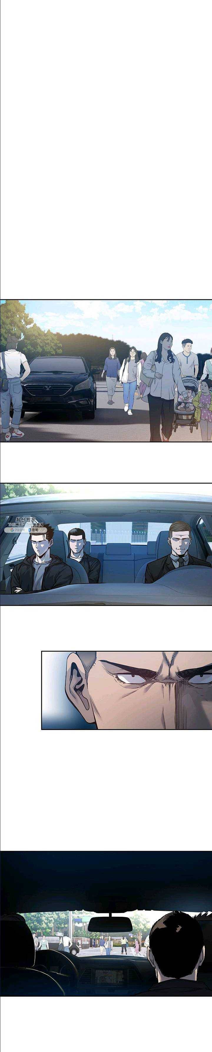 갓 오브 블랙필드 84화 6