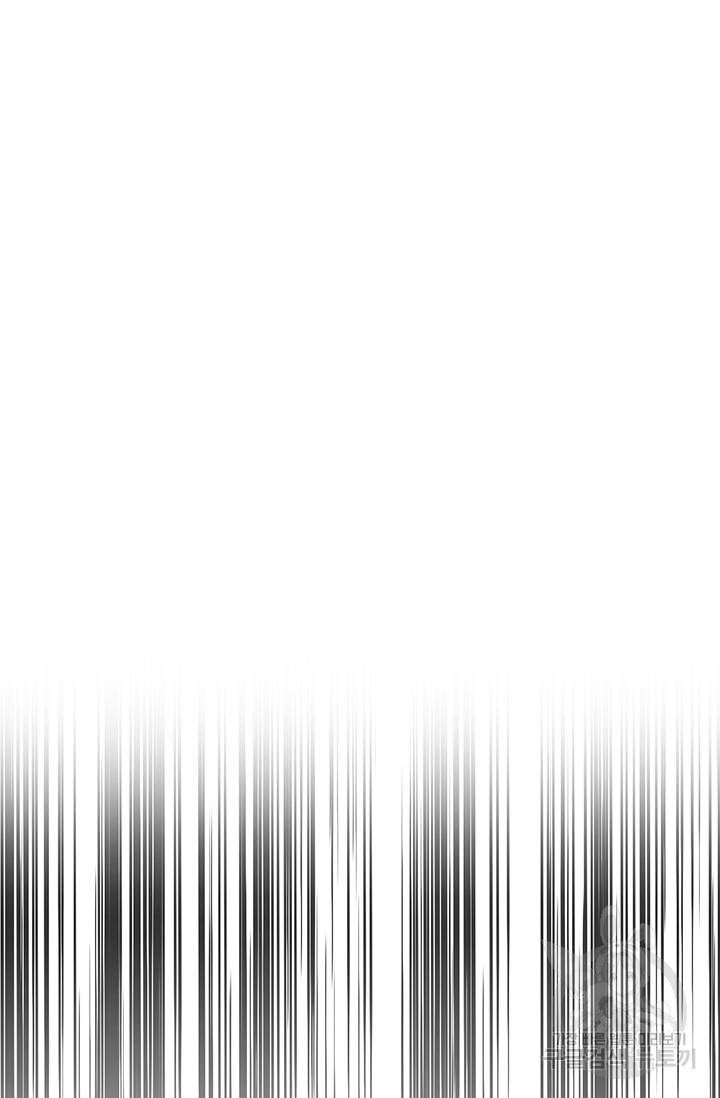 꽃밭에서 16화 10