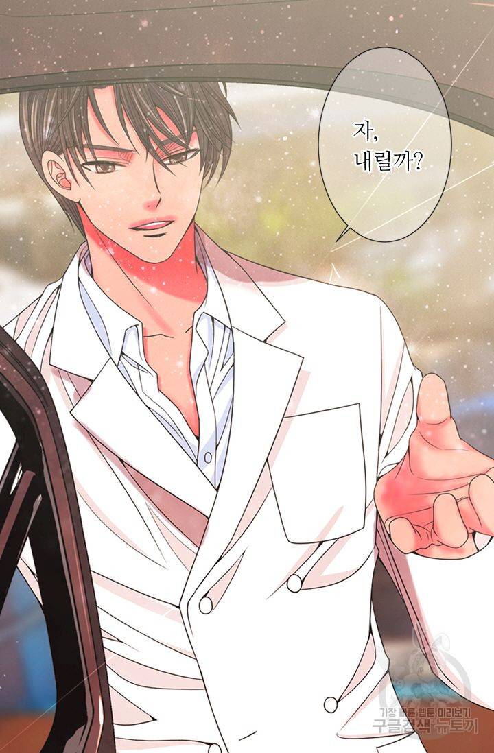 남친 없음(+남친 있음) 147 22