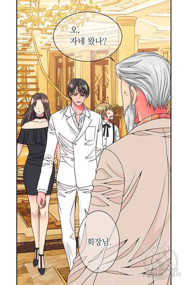 남친 없음(+남친 있음) 147 27