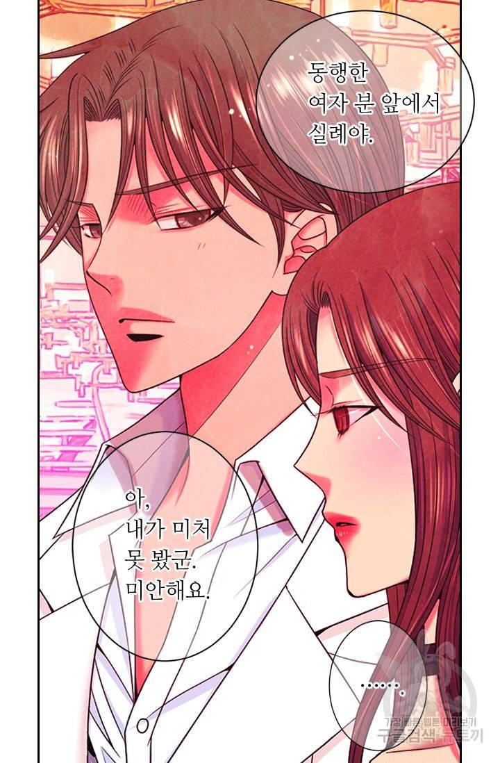 남친 없음(+남친 있음) 147 37